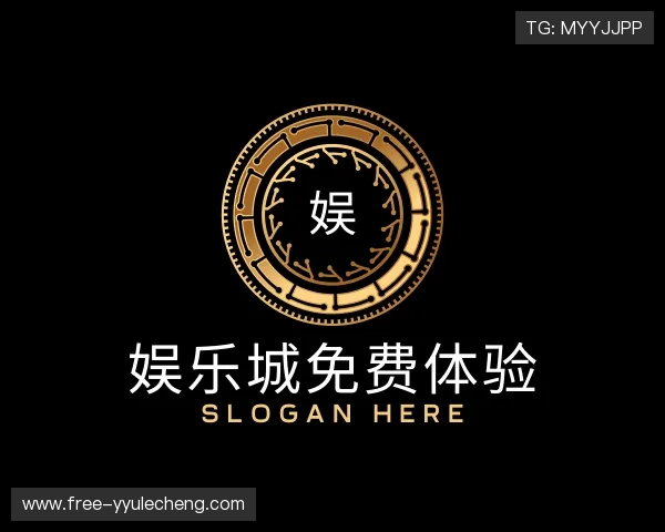认识娱乐城免费体验